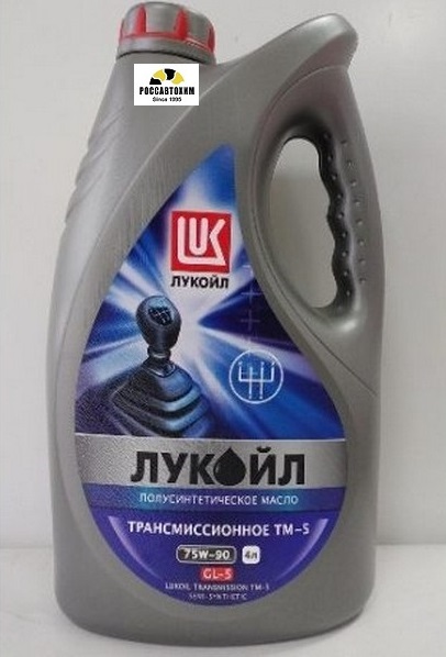 Масло лукойл 75w80