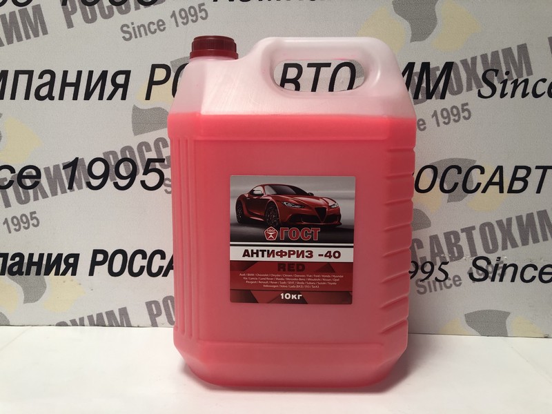Гост антифриз 40