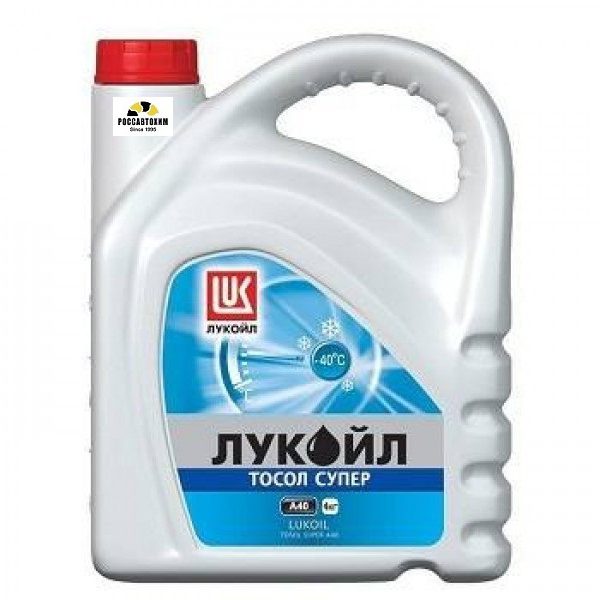 Тосол охлаждающая жидкость
