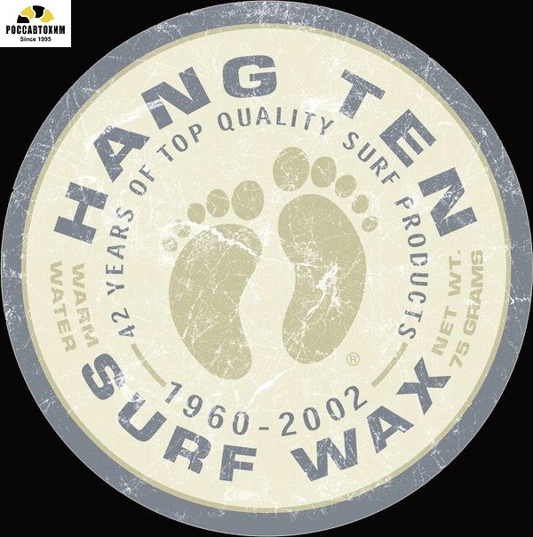 1011 Hang Ten Surf Wax (круг.) картинка металл.оригинал Россавтохим