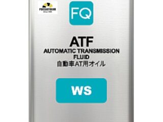 Масло трансмиссионное  FQ  ATF WS  4л