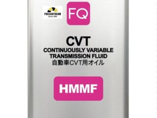 Масло трансмиссионное  FQ  CVT HMMF  4л