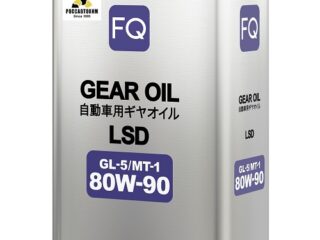 Масло трансмиссионное  FQ  GEAR GL-5/MT-1  LSD   80W-90  4л