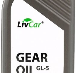 Масло трансм. LIVCAR GEAR OIL GL-5 80W90 / синт.(1л)