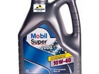 Масло моторное MOBIL SUPER 2000 X1 10W40 SL/SM/SN/CF, A3/B3 4л п/с