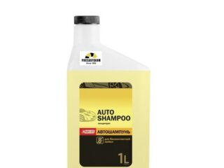 Шампунь  для бесконтактной мойки 3ton PRO-1, 1л