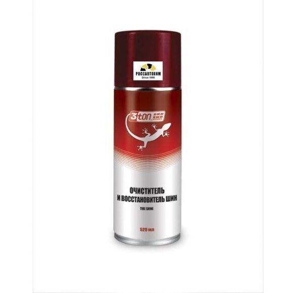 Очиститель шин 3ton ТС-533 Tire cleaner 20см3  520 мл