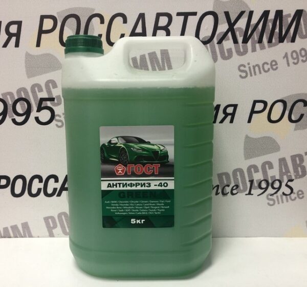Антифриз "ГОСТ" -40 зеленый  5кг