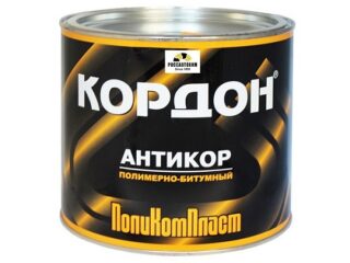 Мастика "КОРДОН" НН  1,0кг жесть