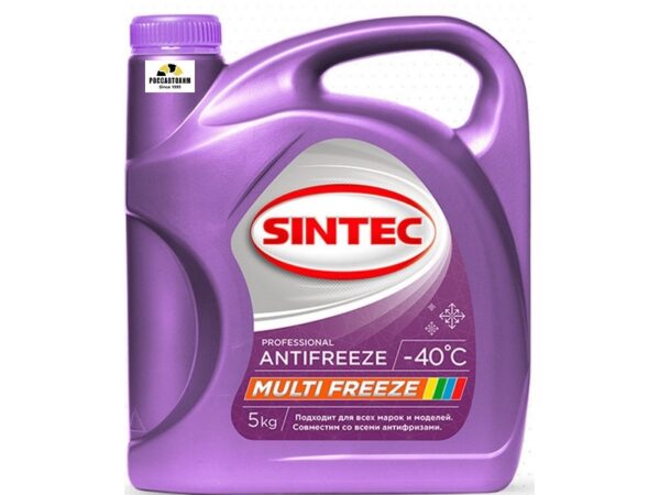 Антифриз Sintec Multi Freeze 5 кг АКЦИЯ  5л по цене 4л
