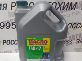 Масло трансм. Тад-17 10л Модиф.формула