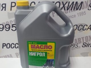 Масло трансм. Тэп-15 (Нигрол) 10л Модиф.формула