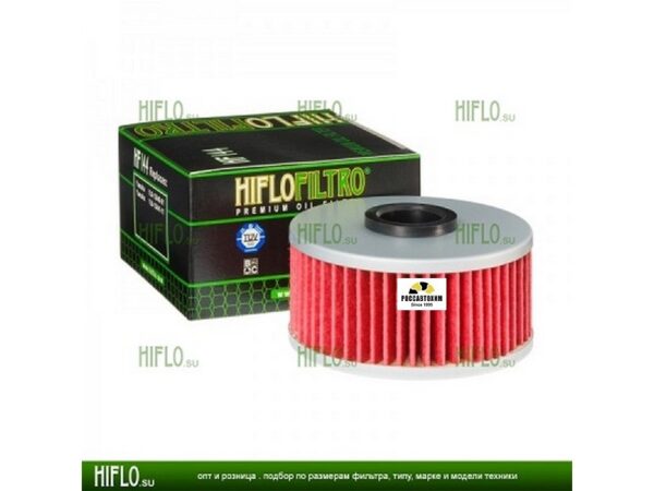 HF144 Фильтр масляный HIFLO