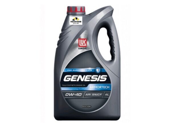 Масло моторное Лукойл Genesis Armortech 0w-40  4 л