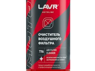 LAVR MOTO Очиститель воздушных фильтров, 1000 мл  Ln7706