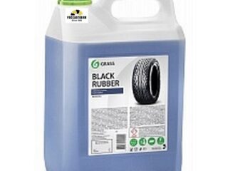 Чернитель-полироль шин  с полиролью GRASS "Black Rubber"  5,5кг / 110475 /