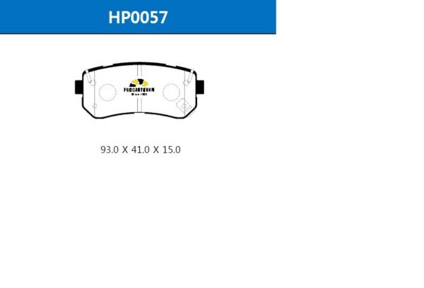 HP0057 Колодки тормозные дисковые