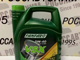 FANFARO Масло моторное 5w40 син. VSX 4л