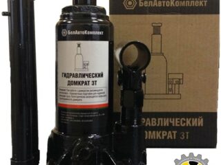 Домкрат бутылочный гидравлический  3т в коробке (145-285 мм) БАК.00040