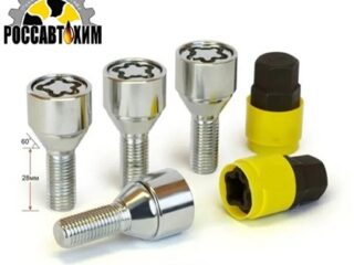 Болт колесный секретный M12х26х1,5 ( конус, вращ. кольцо, 2 ключ 17-19)