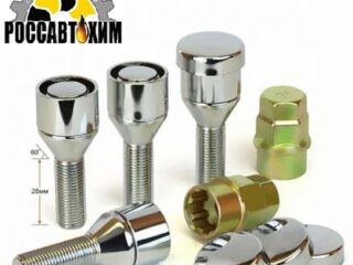 Болт колесный секретный M12х28х1,25 ( конус, вращ. кольцо, колпачок, 2 ключ)