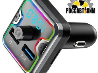 FM MP3 модулятор в прикуриватель c Bluetooth арт. M27