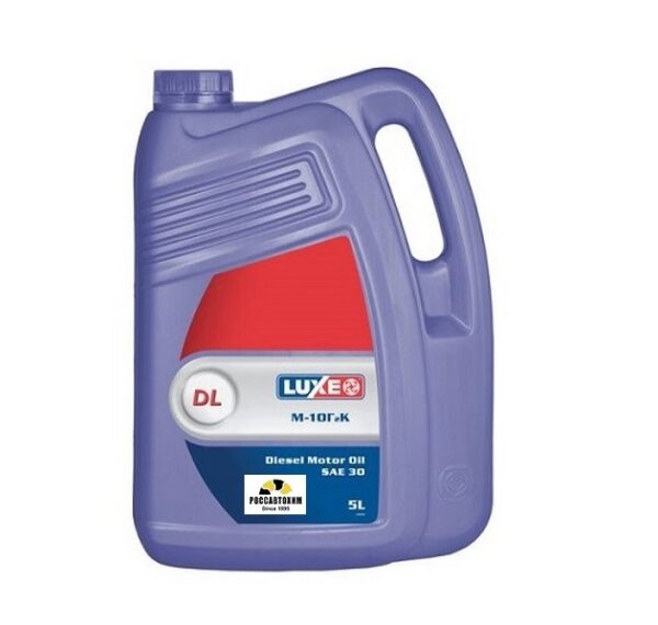 Масло моторное М10 Г2К SAE 30 мин. 5л  LUXE