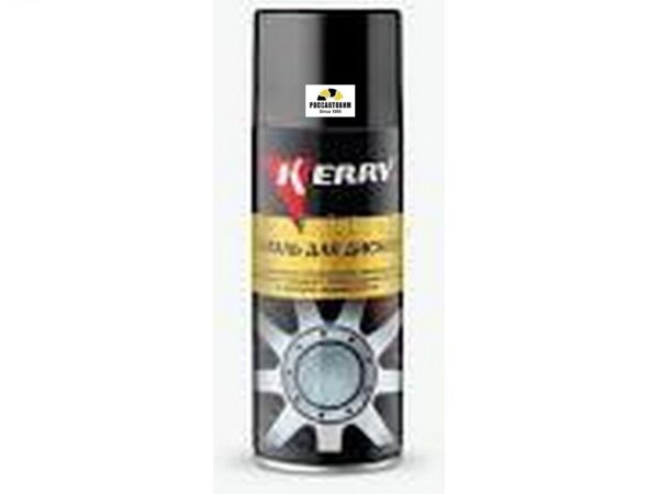 Эмаль для дисков с алюм. KR-960.2  520мл