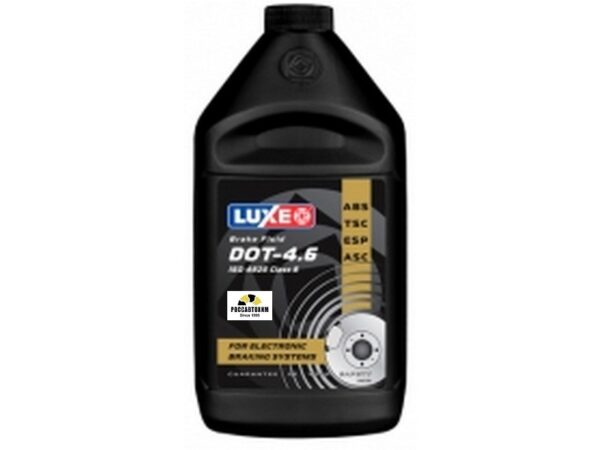 Тормозная жидкость DOT- 4.6  LUXE  910г