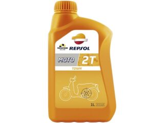 Масло моторное RP Moto Town 2T 1л