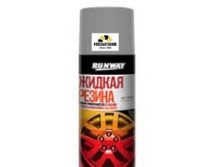 Жидкая резина - многофункц. покрытие 450мл (БЕЛЫЙ) RW6701