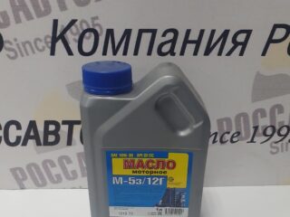 Масло моторное М5з/12Г 1л