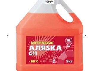 Антифриз Аляска -65 red 5кг