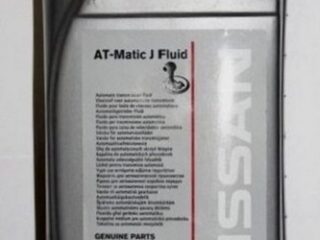 Масло трансмиссионное NISSAN AT-MATIC J FLUID  (Европа) для АКПП (1л)