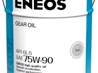Масло трансмиссионное  ENEOS GEAR OIL GL-5 75w90 (трансм.) 20л