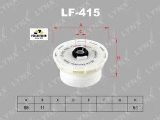 Фильтр топливный LYNXauto LF-415 LAND CRUISER 4.5D