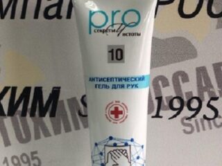 Антисептический Гель для рук Секреты чистоты PRO (туба 240г)