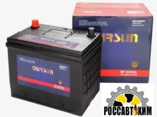 АКБ OURSUN JIS MF 80D26L, 70Ач о/п