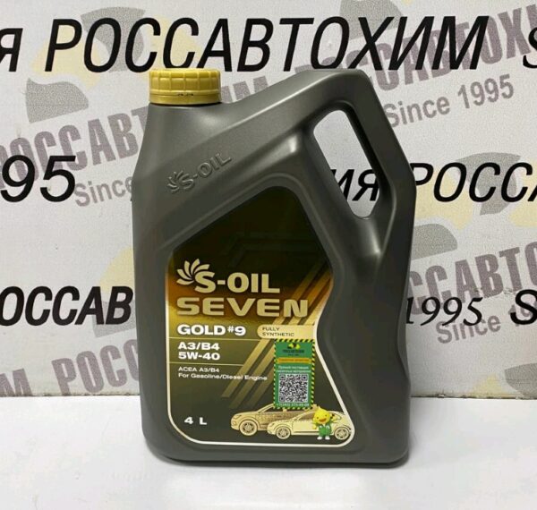 Масло моторное S-OIL 7 GOLD #9 5W40 A3/B4, SN синт. 4л E108222