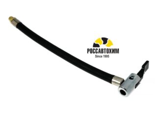 Наконечник насоса, удлинитель 20 см с резьбой 8 мм   6923072