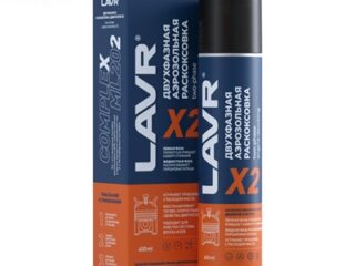 LAVR Двухфазная раскоксовка двигателя Х2, 400 мл Ln2513