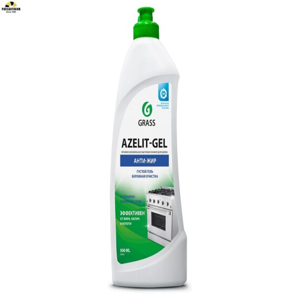 Чистящее средство для кухни "Azelit" Гель 0,5л  GRASS  / 218555 /