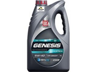 Масло моторное Лукойл Genesis Armortech Diesel 5w-40 4 л