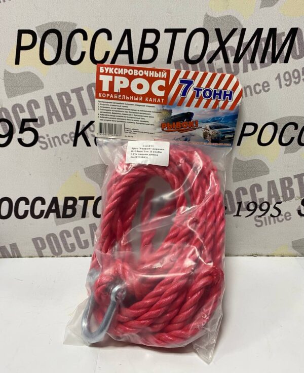 Трос РЫВОК канат-веревка D=18мм 7тн  2 скобы  12"в пакете длина  5м(011/053)
