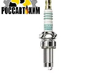 Свеча DENSO (Iridium Power) VXUH22I