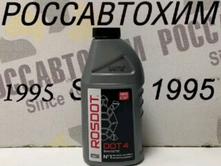 Тормозная жидкость РосДот-4  455г "Тосол-Синтез"