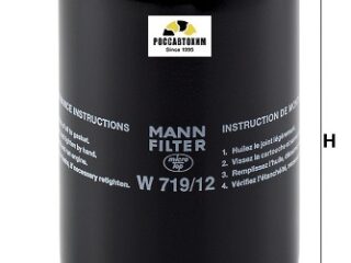 Фильтр масляный MANN W719/12