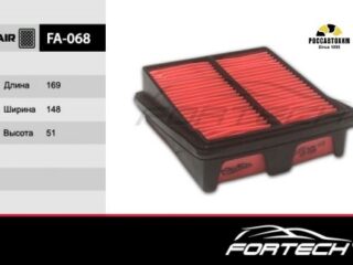 Фильтр воздушный FORTECH FA-068