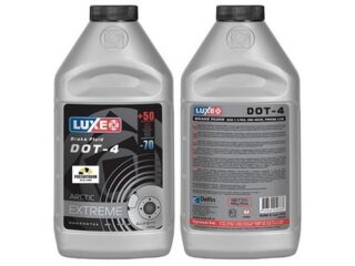 Тормозная жидкость DOT- 4  LUXE Арктика  455г