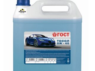 Тосол "ГОСТ" ОЖ-40  20кг